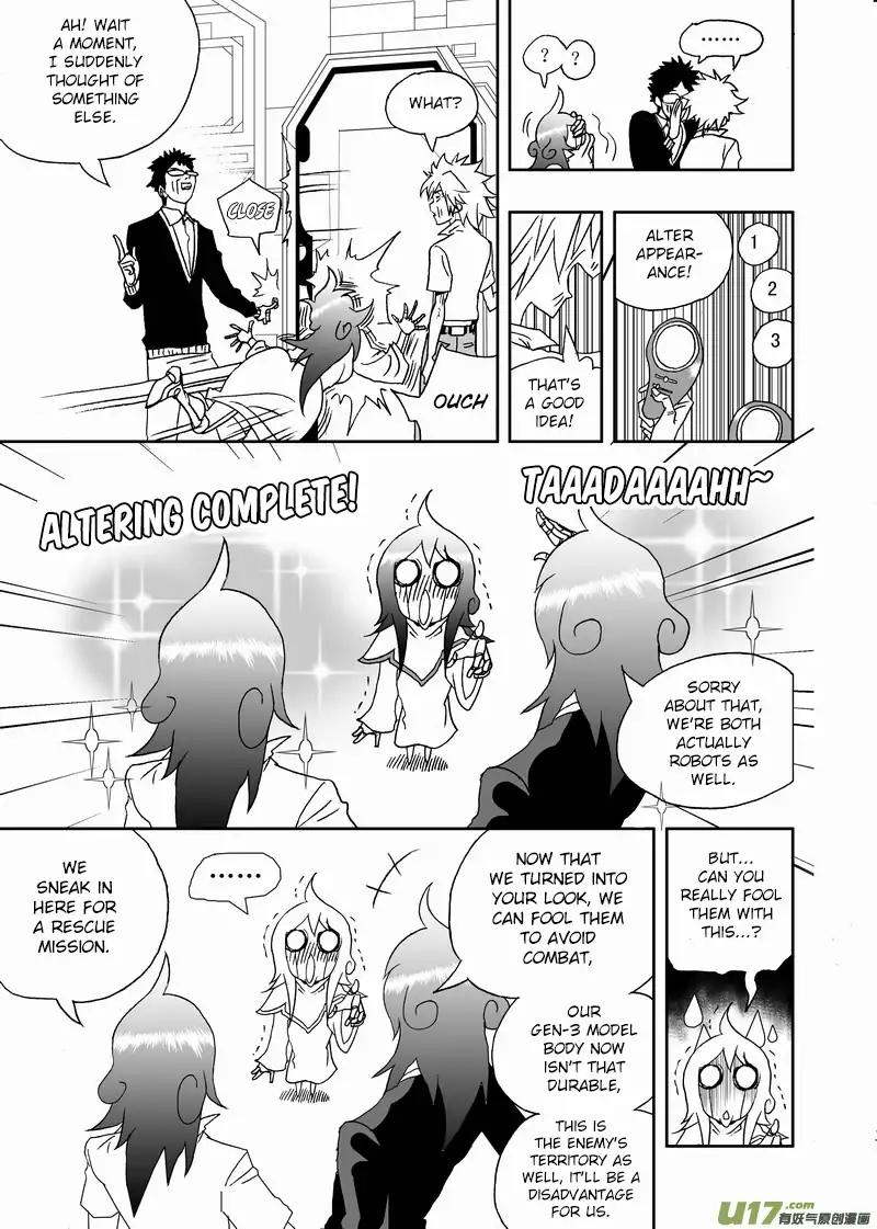 I The Female Robot Chapter 2.105 page 14 - Vol.2 Chapter 105: A Wavering Promise