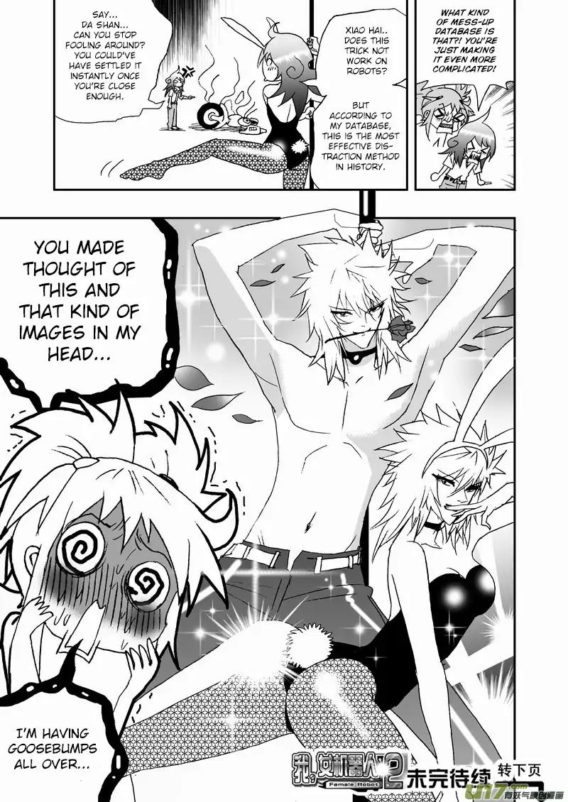 I The Female Robot Chapter 2.105 page 17 - Vol.2 Chapter 105: A Wavering Promise