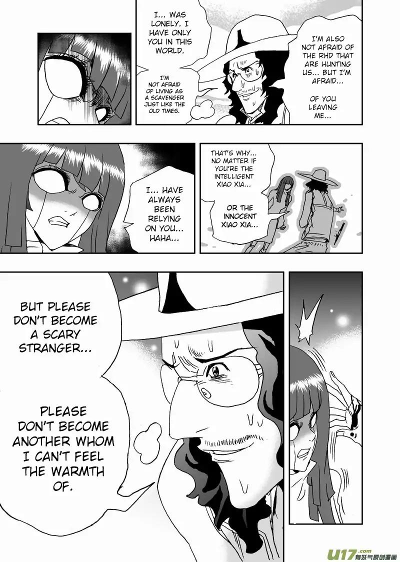 I The Female Robot Chapter 2.105 page 4 - Vol.2 Chapter 105: A Wavering Promise