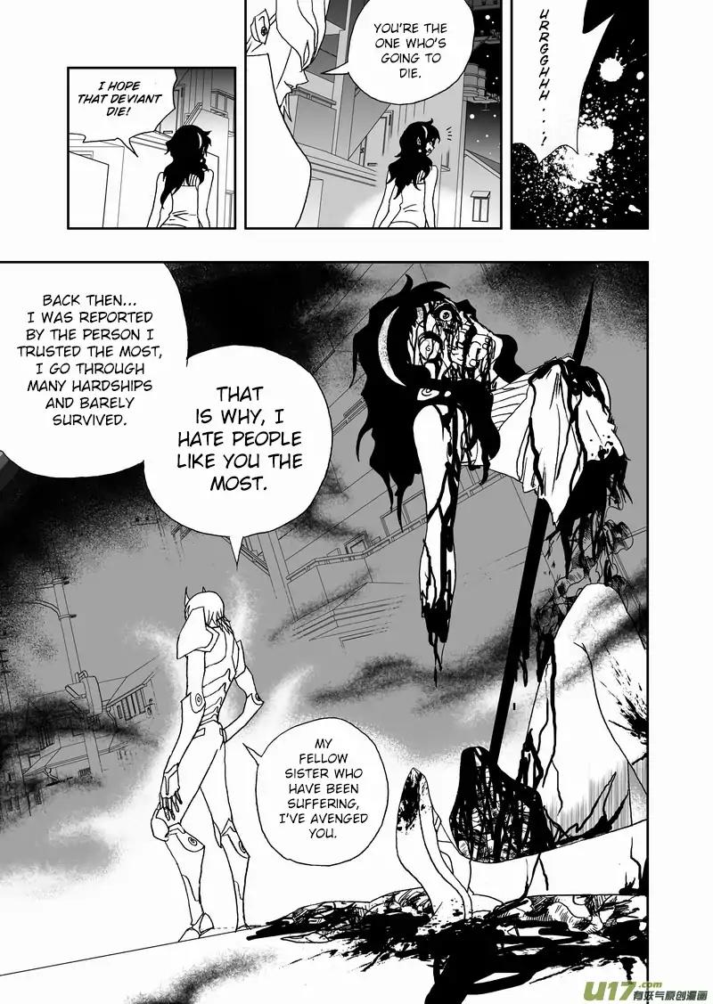I The Female Robot Chapter 2.105 page 8 - Vol.2 Chapter 105: A Wavering Promise