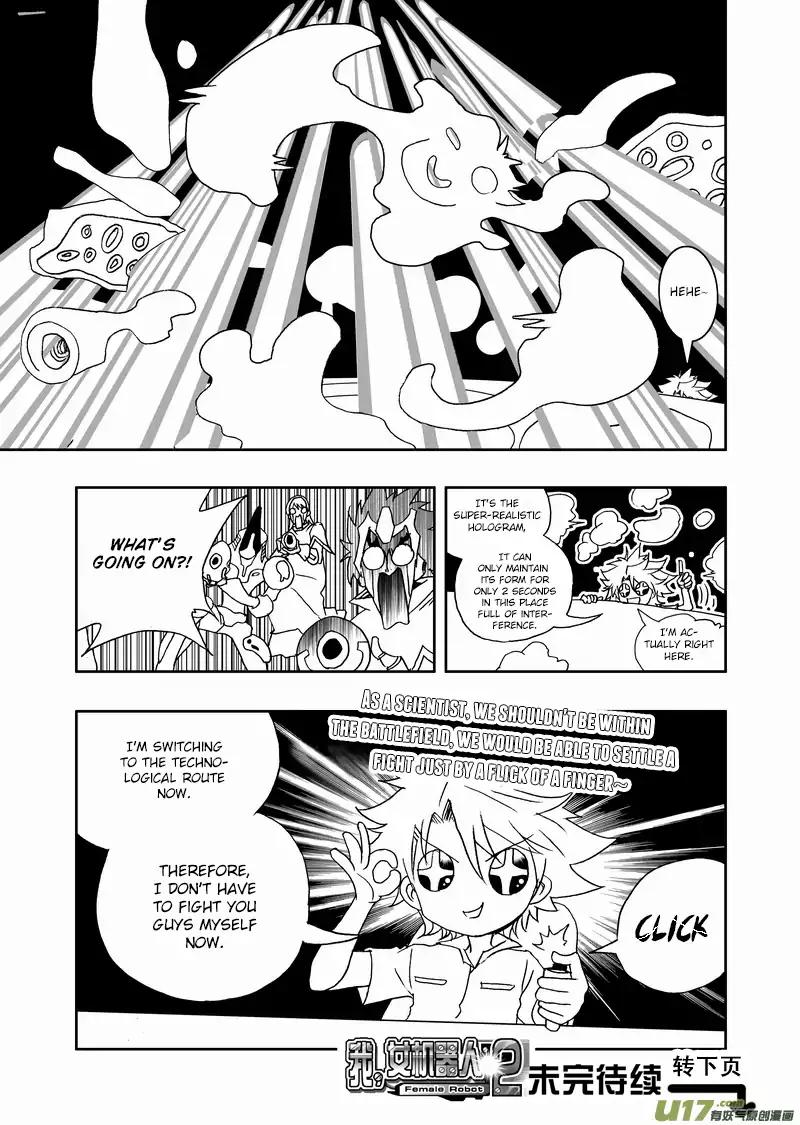 I The Female Robot Chapter 2.106-2 page 10 - Vol.2 Chapter 106.2: Rescue Mission Start! (2)