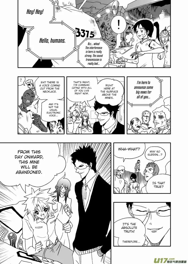 I The Female Robot Chapter 2.106-2 page 2 - Vol.2 Chapter 106.2: Rescue Mission Start! (2)
