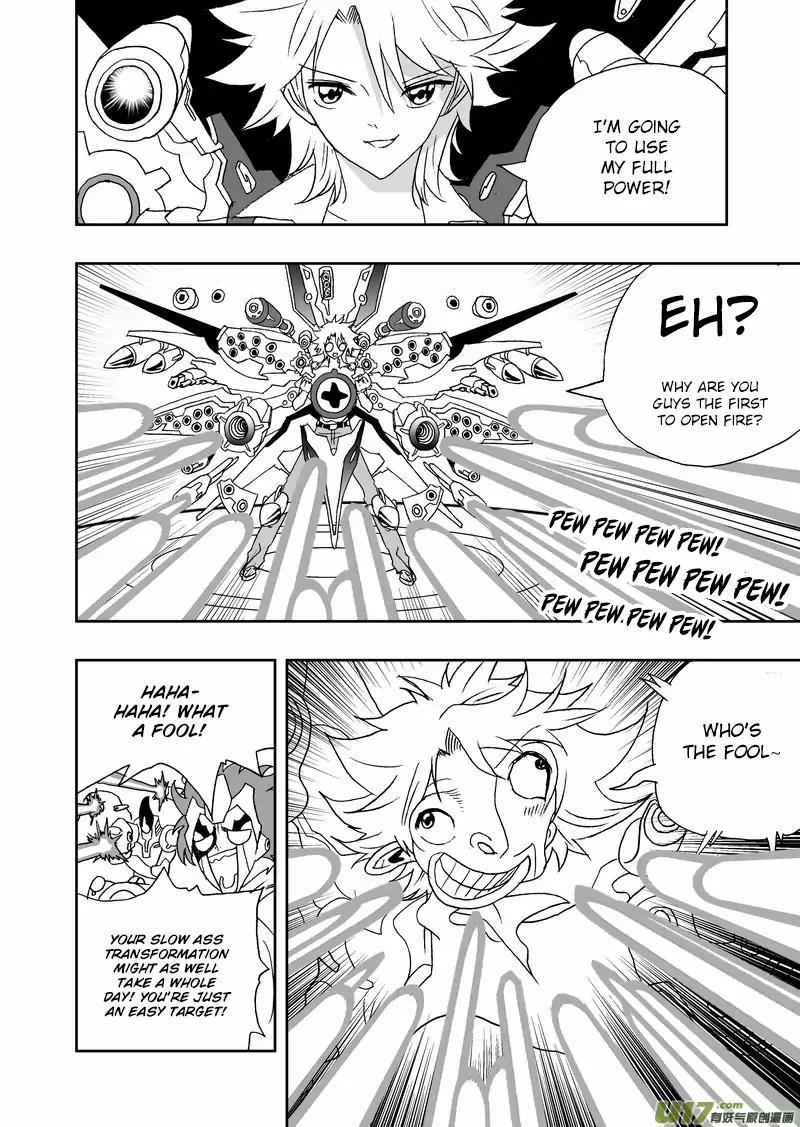I The Female Robot Chapter 2.106-2 page 9 - Vol.2 Chapter 106.2: Rescue Mission Start! (2)