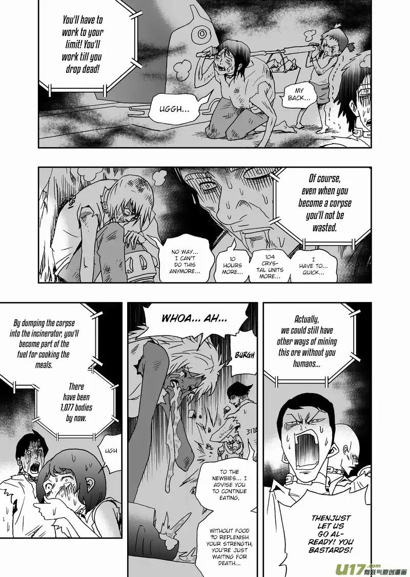 I The Female Robot Chapter 2.106 page 10 - Vol.2 Chapter 106: Rescue Mission Start!