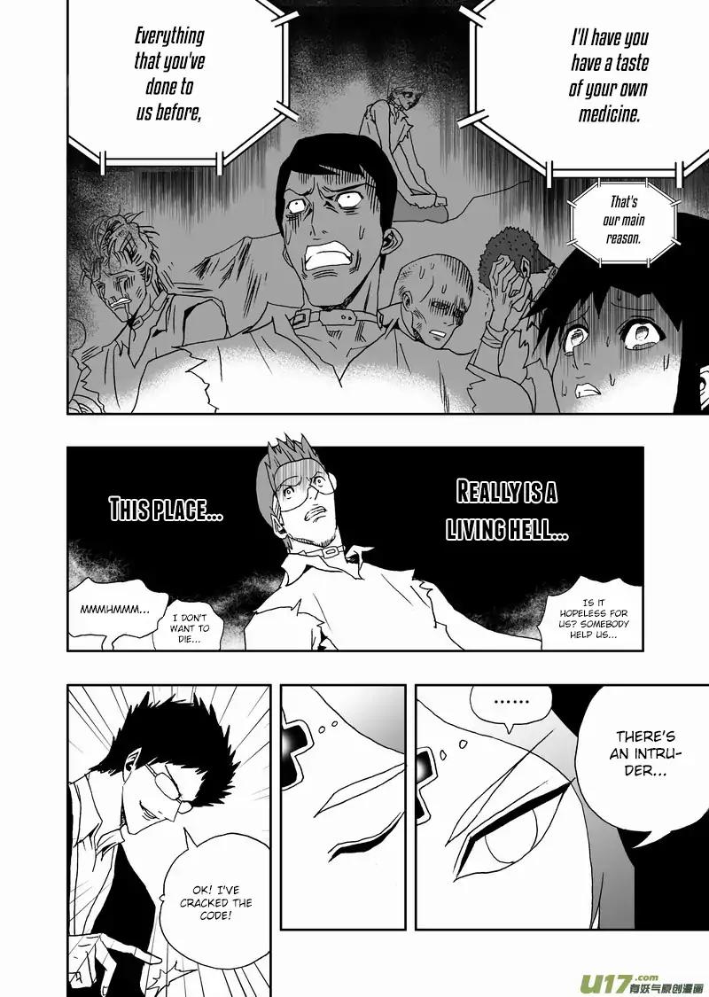 I The Female Robot Chapter 2.106 page 11 - Vol.2 Chapter 106: Rescue Mission Start!