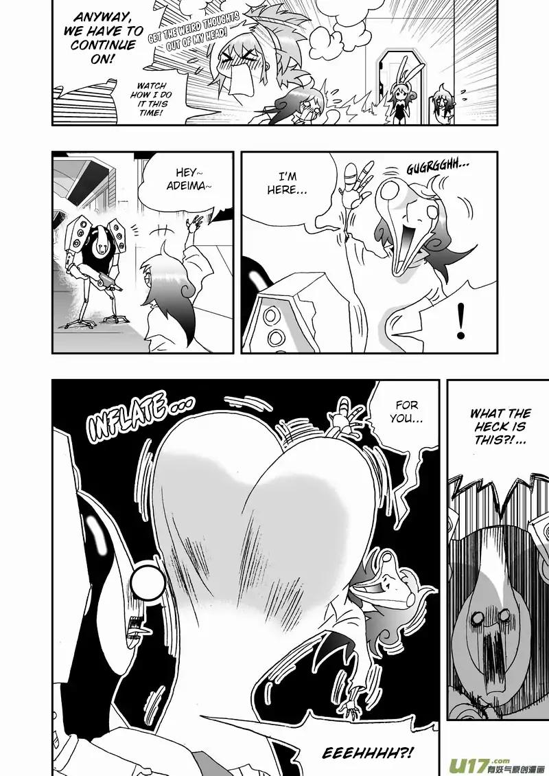 I The Female Robot Chapter 2.106 page 3 - Vol.2 Chapter 106: Rescue Mission Start!