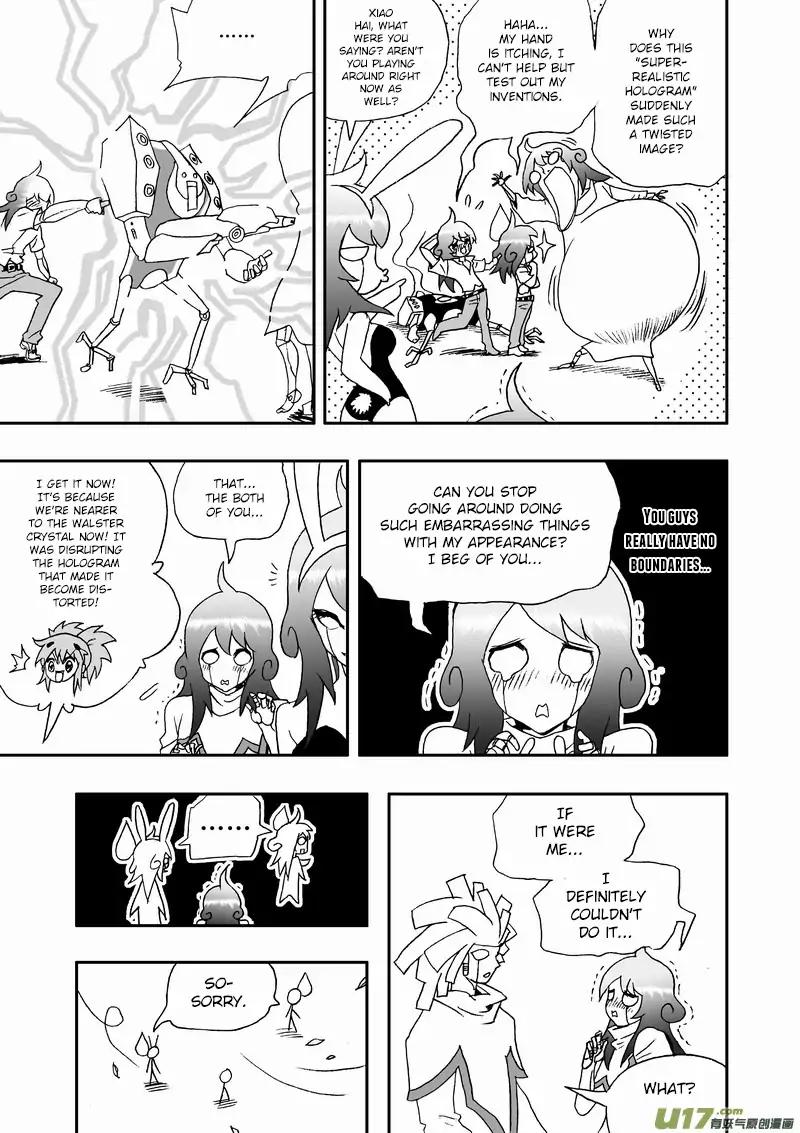 I The Female Robot Chapter 2.106 page 4 - Vol.2 Chapter 106: Rescue Mission Start!