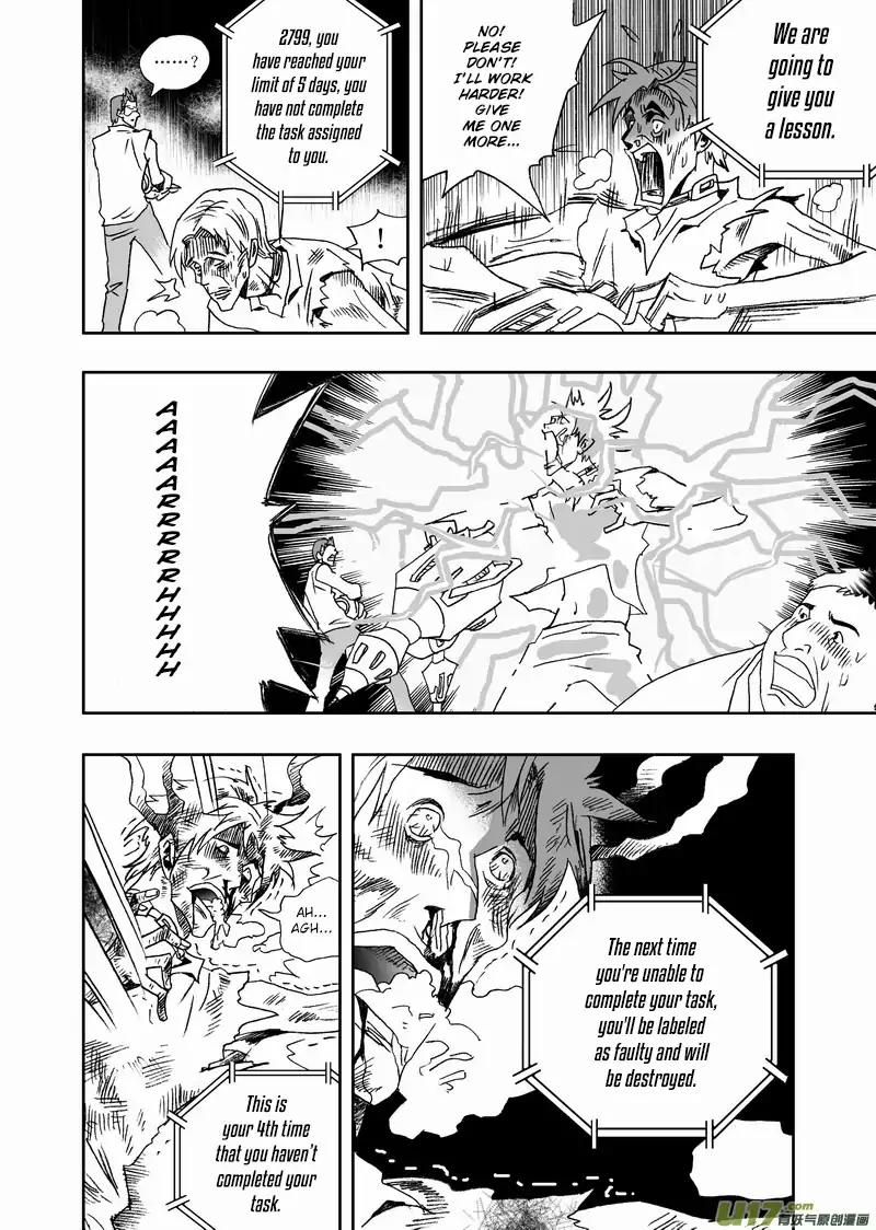 I The Female Robot Chapter 2.106 page 7 - Vol.2 Chapter 106: Rescue Mission Start!