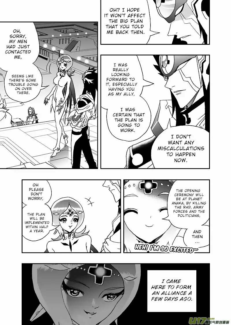 I The Female Robot Chapter 2.107 page 16 - Vol.2 Chapter 107: The Alliance of the Giants