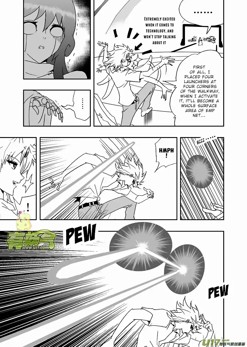 I The Female Robot Chapter 2.107 page 6 - Vol.2 Chapter 107: The Alliance of the Giants