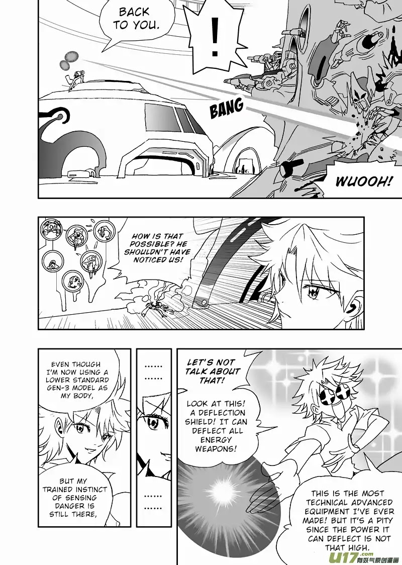 I The Female Robot Chapter 2.107 page 7 - Vol.2 Chapter 107: The Alliance of the Giants