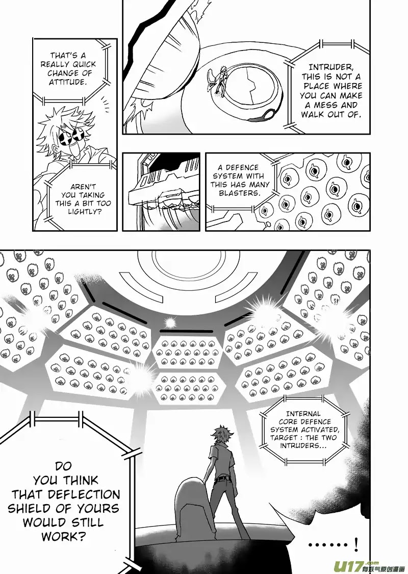 I The Female Robot Chapter 2.107 page 8 - Vol.2 Chapter 107: The Alliance of the Giants