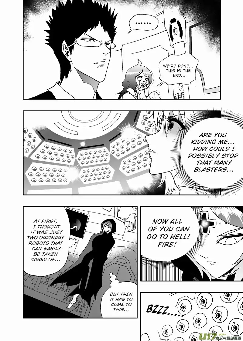 I The Female Robot Chapter 2.107 page 9 - Vol.2 Chapter 107: The Alliance of the Giants