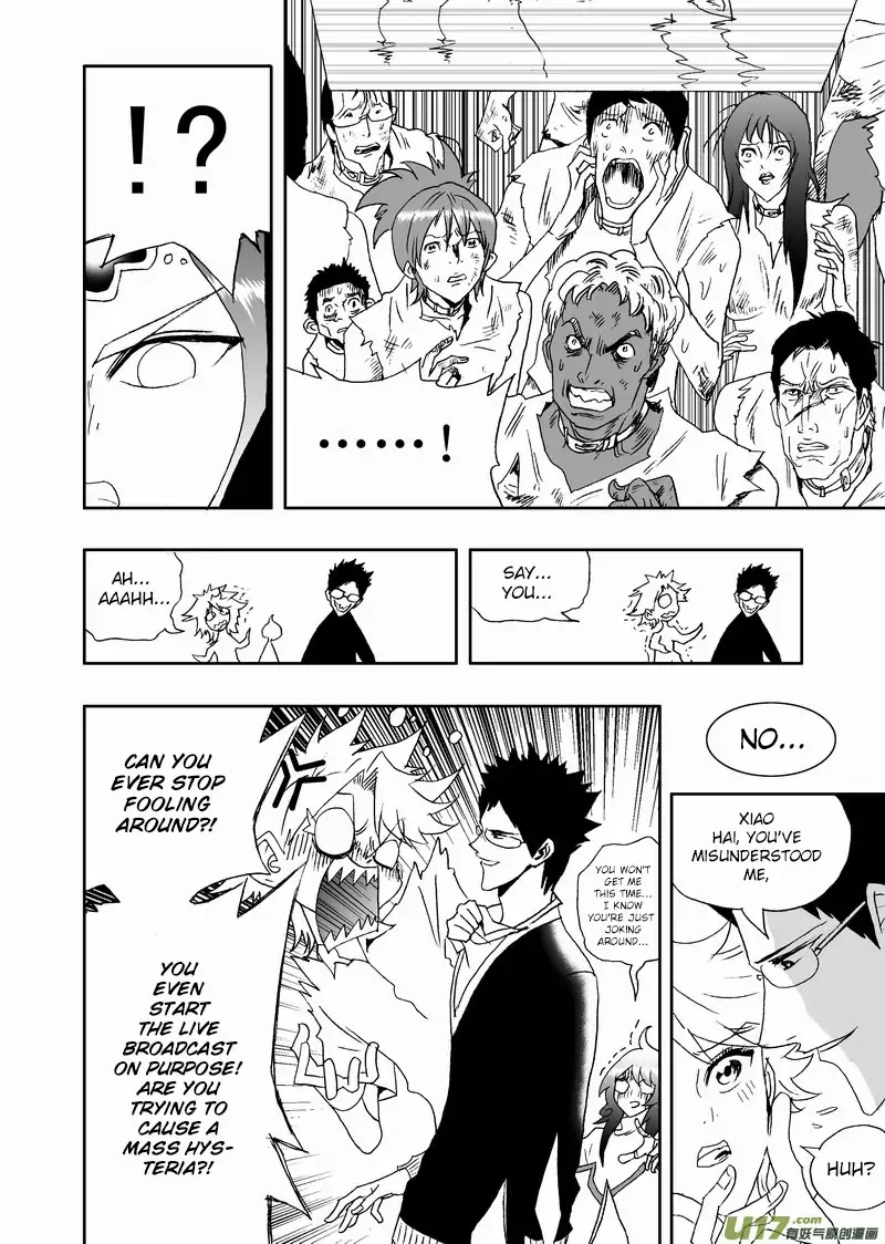 I The Female Robot Chapter 2.108 page 13 - Vol.2 Chapter 108: Taking Humans as Hostages