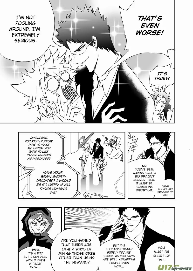 I The Female Robot Chapter 2.108 page 14 - Vol.2 Chapter 108: Taking Humans as Hostages