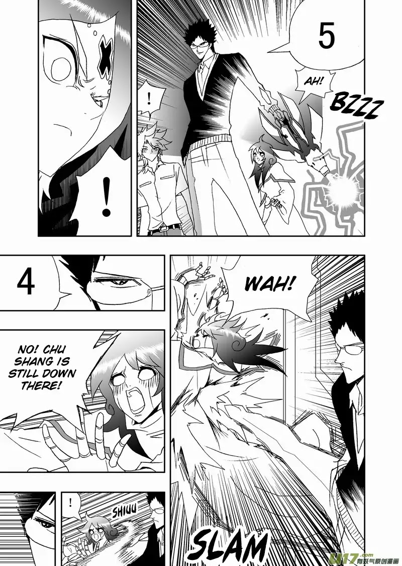 I The Female Robot Chapter 2.108 page 16 - Vol.2 Chapter 108: Taking Humans as Hostages