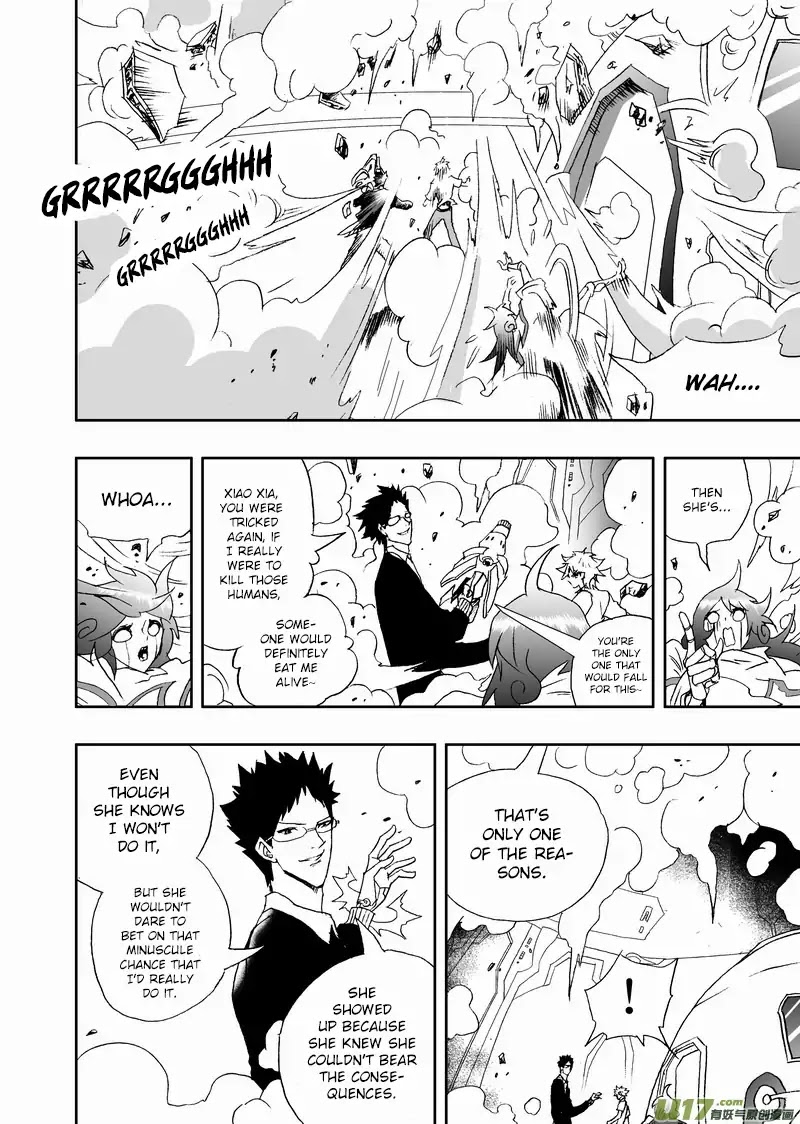 I The Female Robot Chapter 2.108 page 19 - Vol.2 Chapter 108: Taking Humans as Hostages