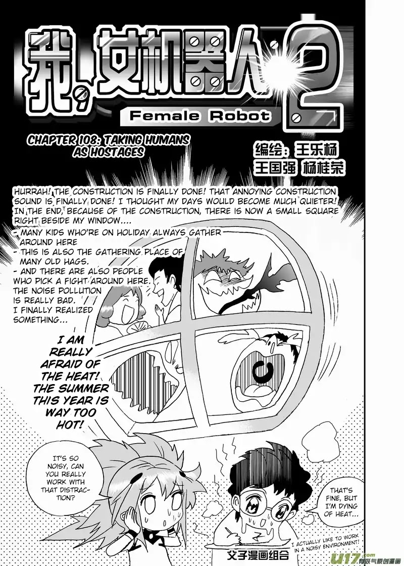 I The Female Robot Chapter 2.108 page 2 - Vol.2 Chapter 108: Taking Humans as Hostages