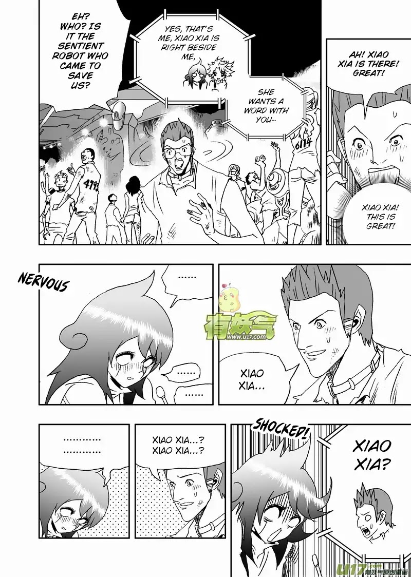 I The Female Robot Chapter 2.108 page 3 - Vol.2 Chapter 108: Taking Humans as Hostages