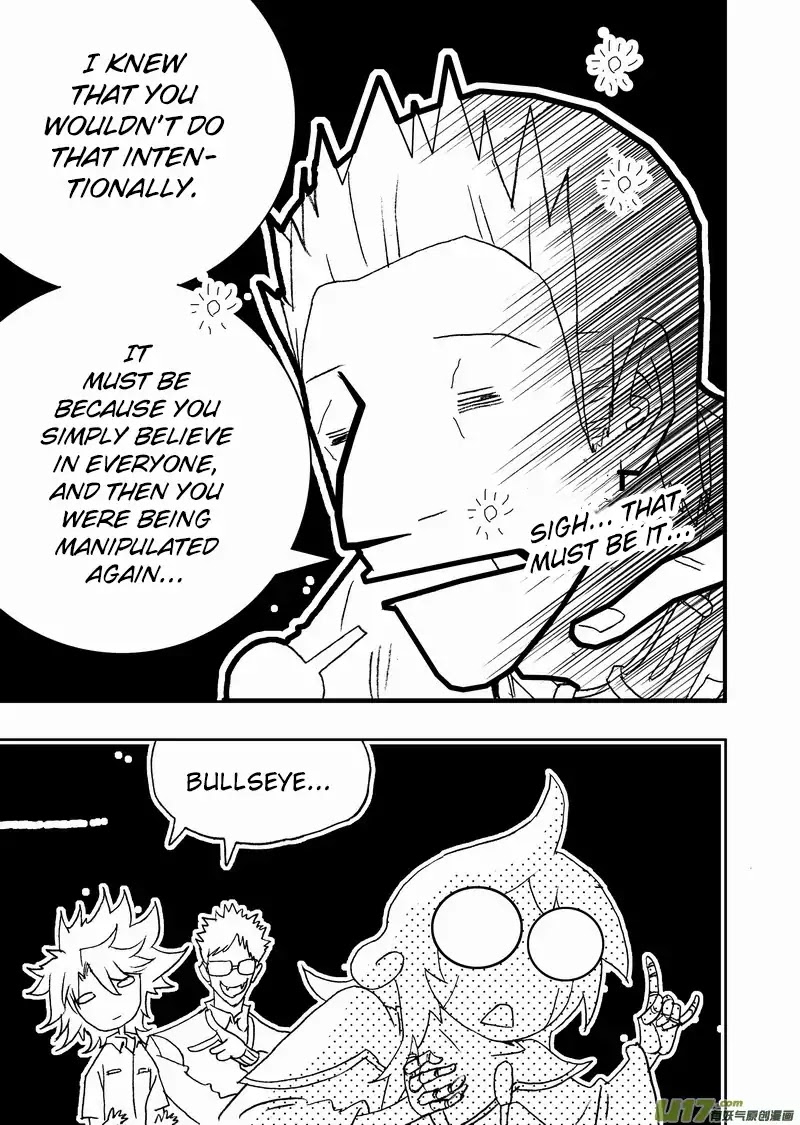 I The Female Robot Chapter 2.108 page 6 - Vol.2 Chapter 108: Taking Humans as Hostages