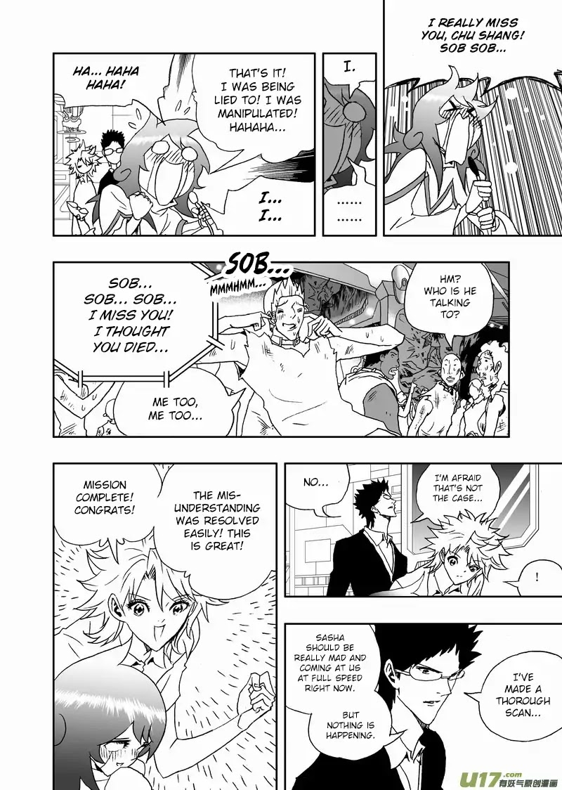 I The Female Robot Chapter 2.108 page 7 - Vol.2 Chapter 108: Taking Humans as Hostages