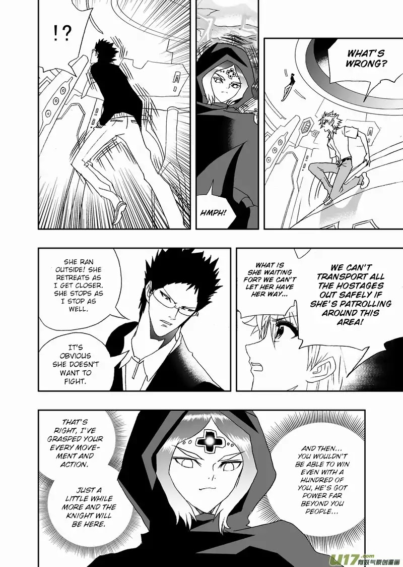 I The Female Robot Chapter 2.108 page 9 - Vol.2 Chapter 108: Taking Humans as Hostages