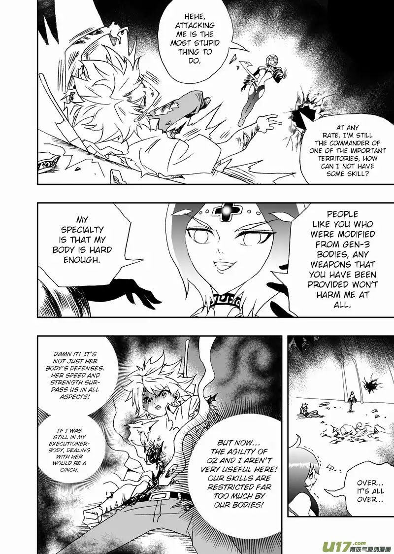 I The Female Robot Chapter 2.109 page 11 - Vol.2 Chapter 109: Secret Weapon!