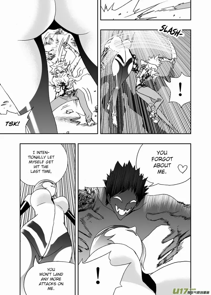 I The Female Robot Chapter 2.109 page 12 - Vol.2 Chapter 109: Secret Weapon!