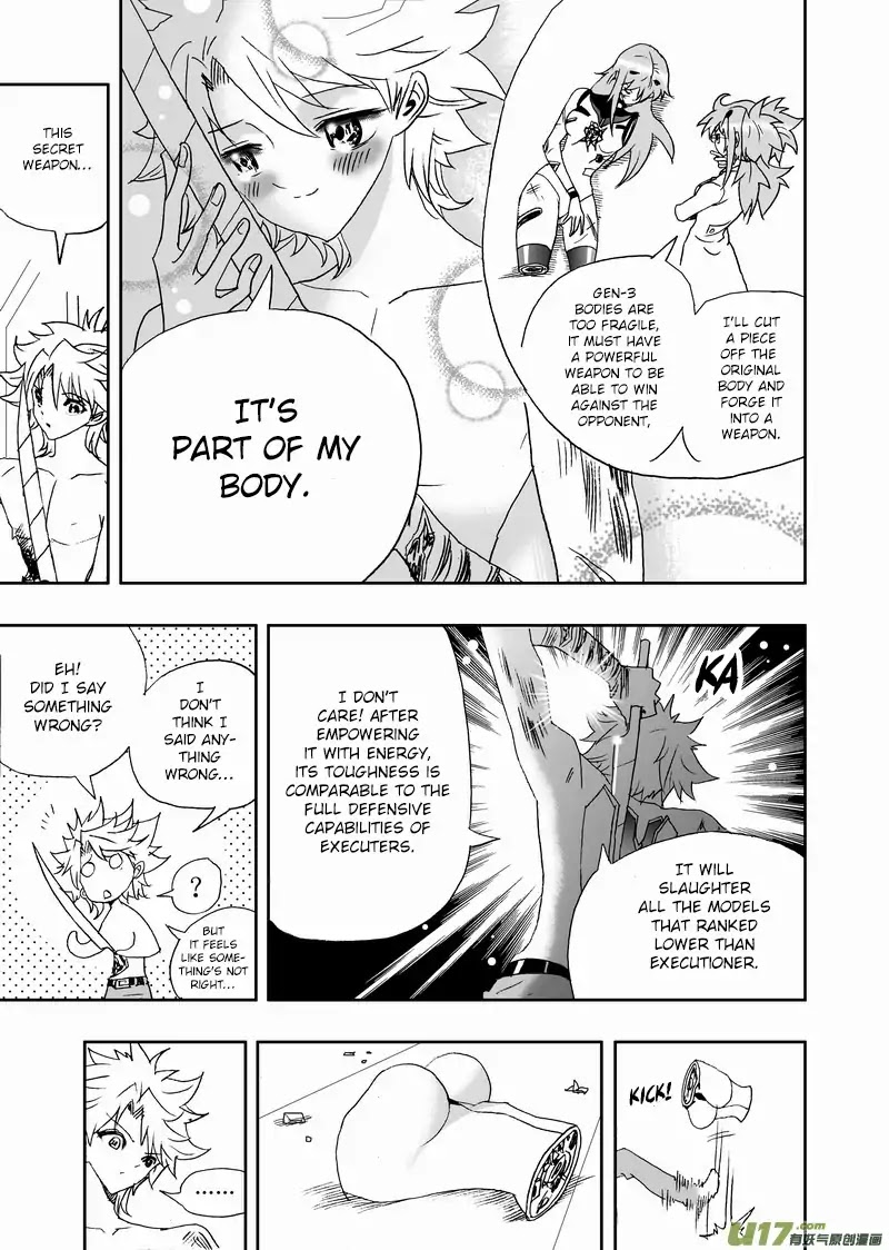 I The Female Robot Chapter 2.109 page 16 - Vol.2 Chapter 109: Secret Weapon!