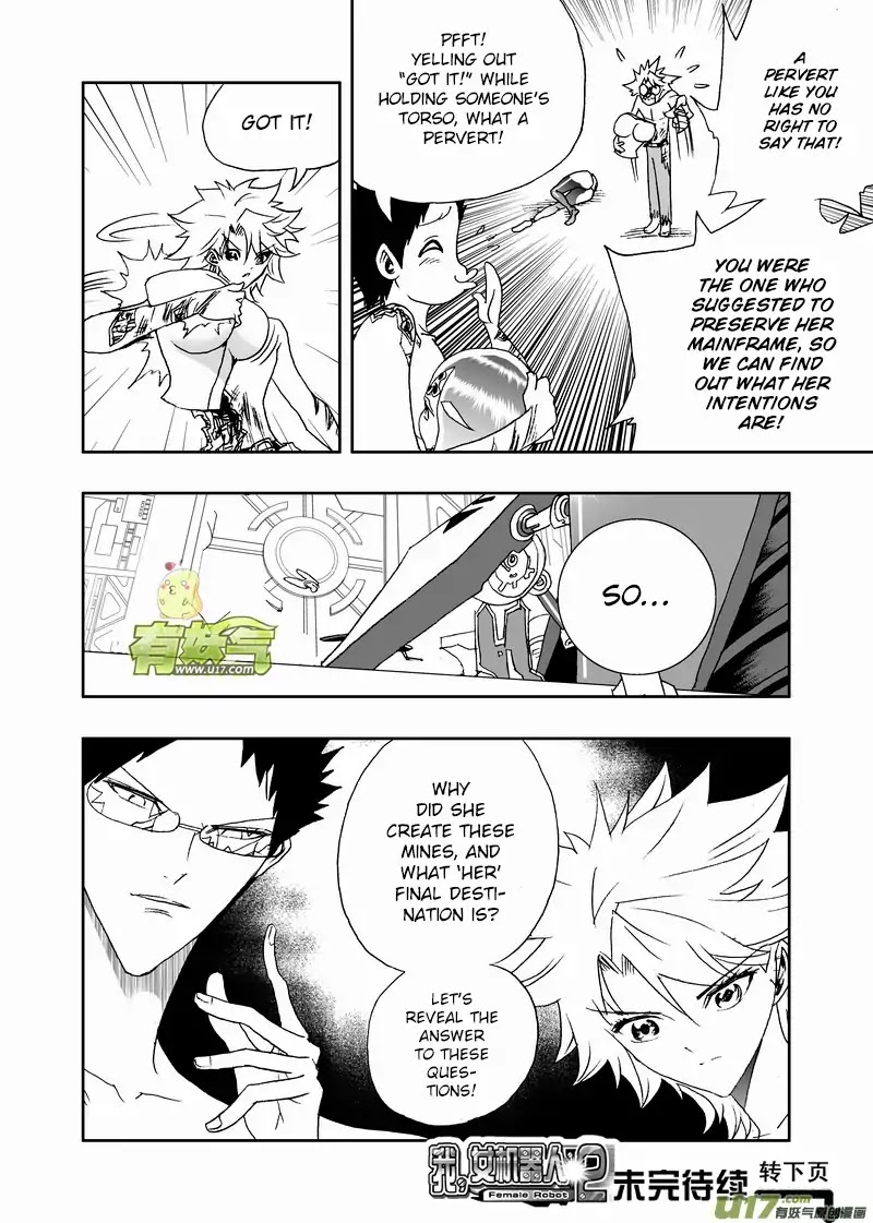 I The Female Robot Chapter 2.109 page 17 - Vol.2 Chapter 109: Secret Weapon!