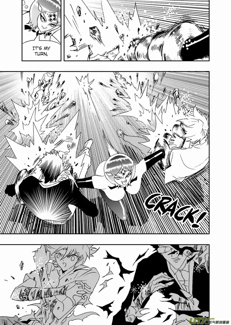 I The Female Robot Chapter 2.109 page 6 - Vol.2 Chapter 109: Secret Weapon!