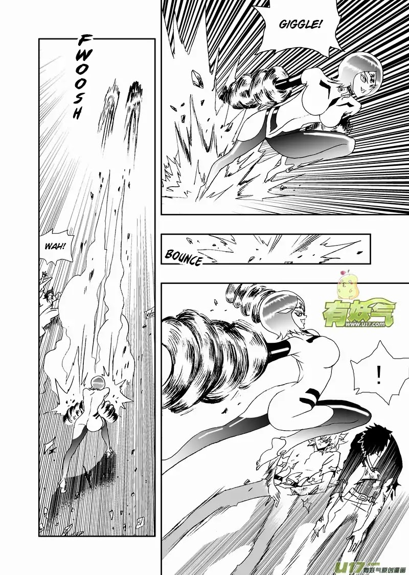 I The Female Robot Chapter 2.109 page 7 - Vol.2 Chapter 109: Secret Weapon!