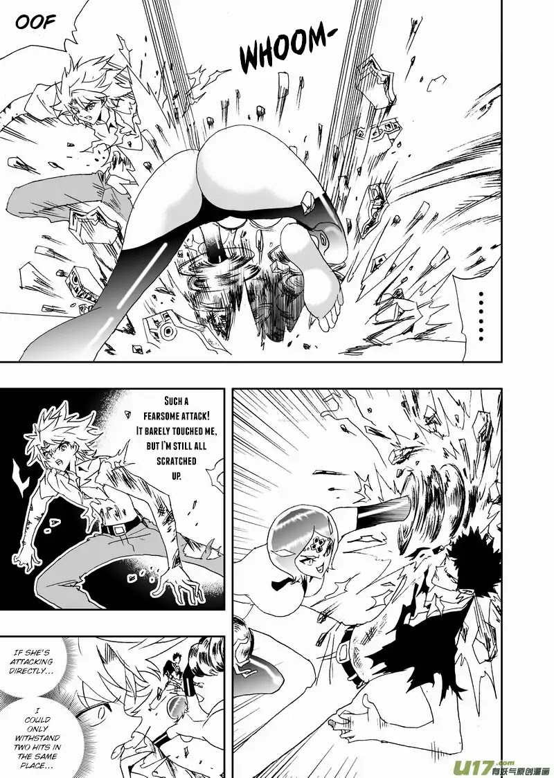 I The Female Robot Chapter 2.109 page 8 - Vol.2 Chapter 109: Secret Weapon!