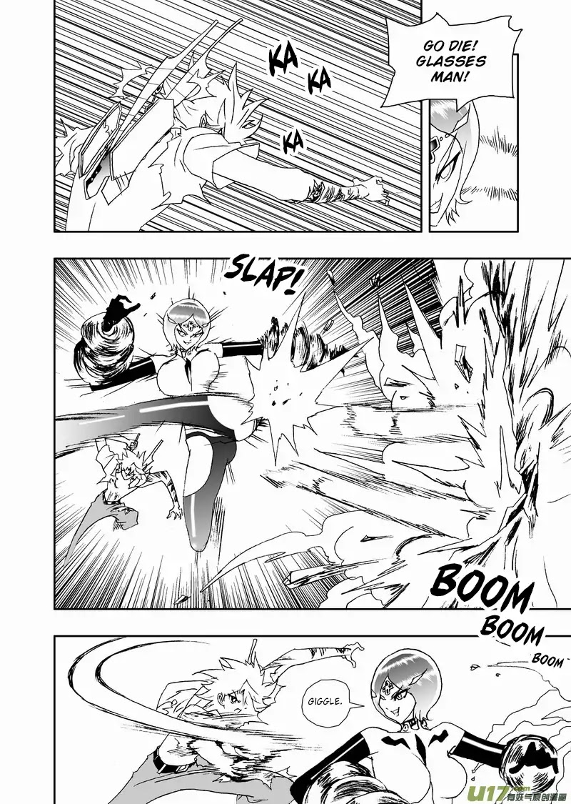 I The Female Robot Chapter 2.109 page 9 - Vol.2 Chapter 109: Secret Weapon!