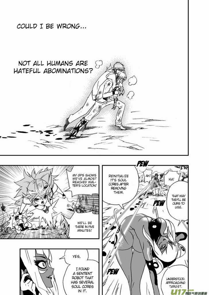 I The Female Robot Chapter 2.11 page 12 - Vol.2 Chapter 11: Menage a Toi
