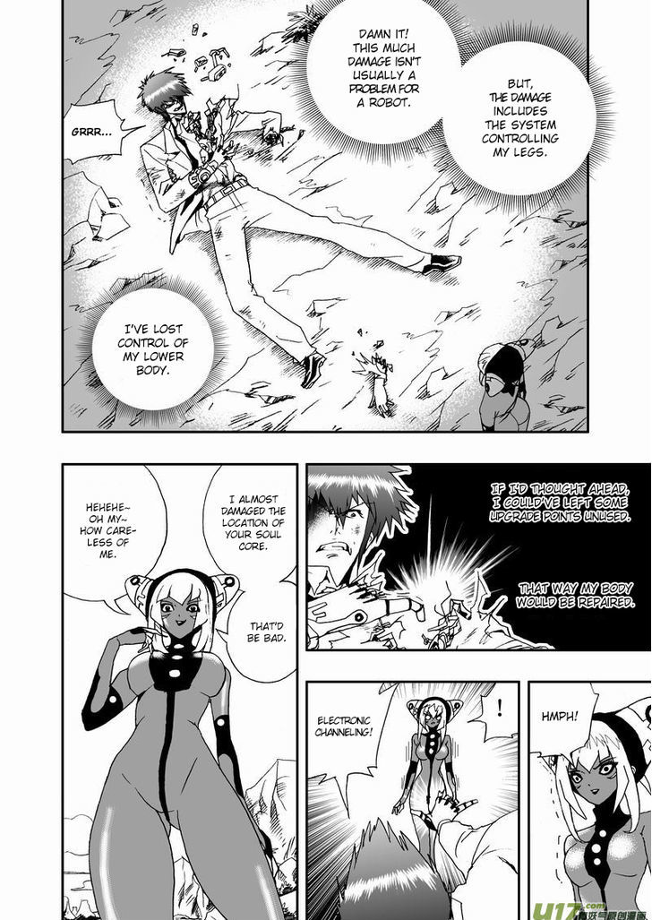 I The Female Robot Chapter 2.11 page 3 - Vol.2 Chapter 11: Menage a Toi
