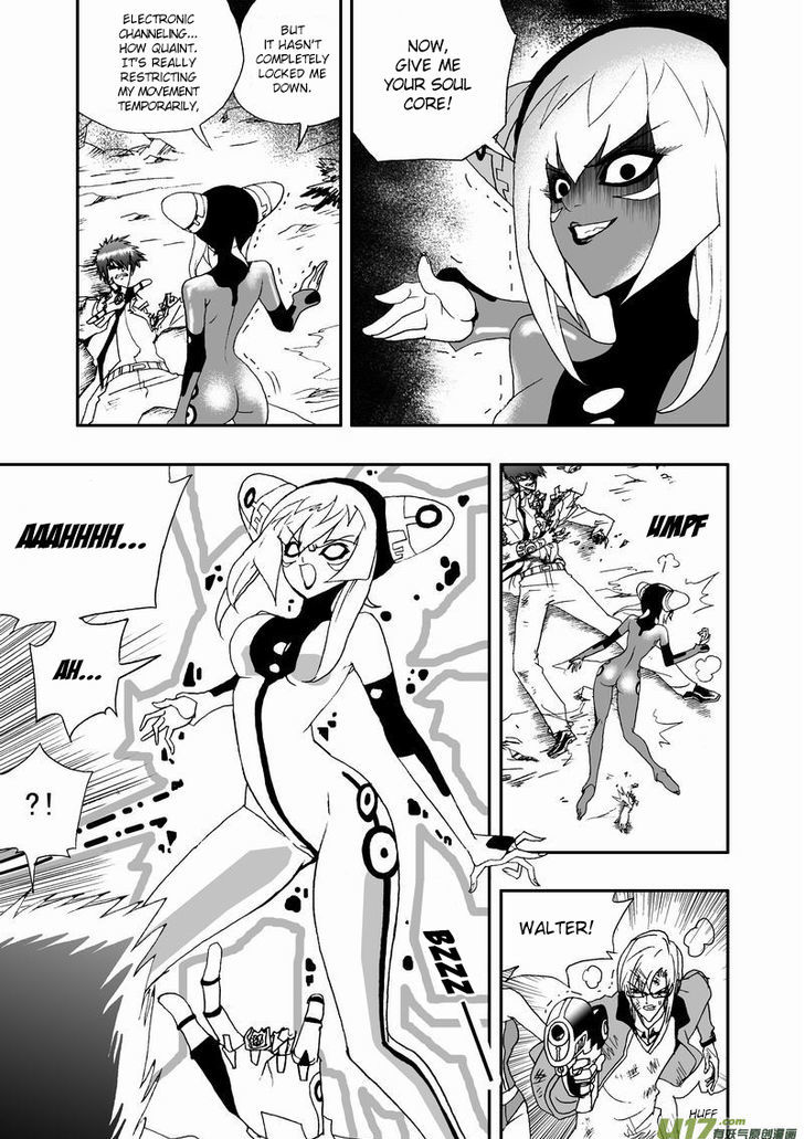 I The Female Robot Chapter 2.11 page 4 - Vol.2 Chapter 11: Menage a Toi