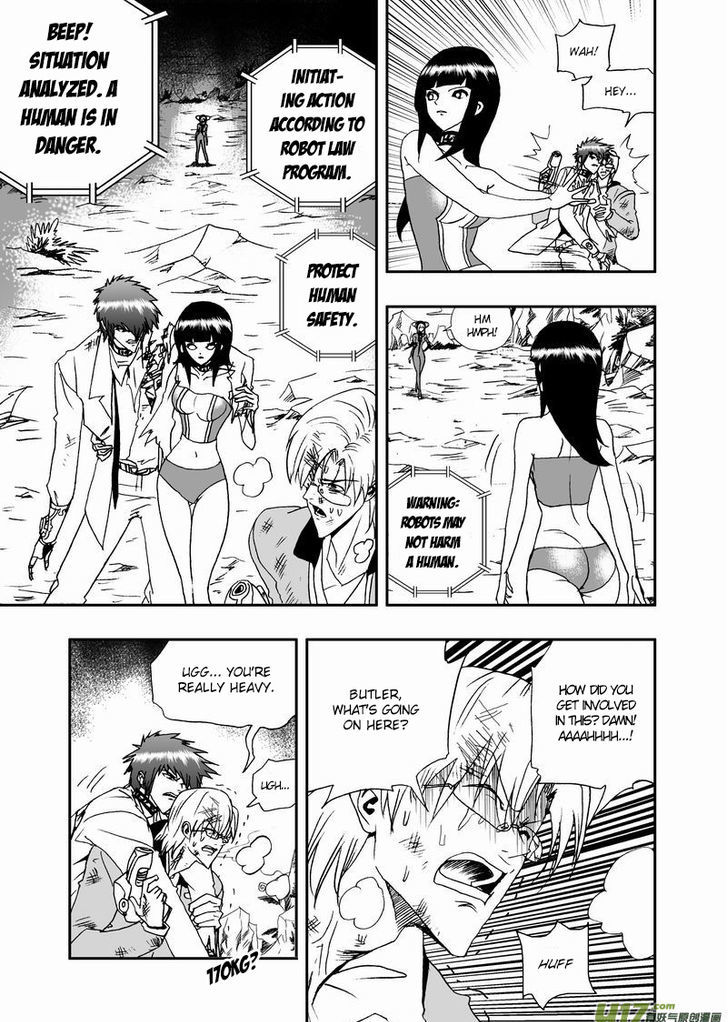 I The Female Robot Chapter 2.11 page 6 - Vol.2 Chapter 11: Menage a Toi