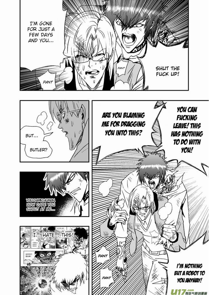 I The Female Robot Chapter 2.11 page 7 - Vol.2 Chapter 11: Menage a Toi