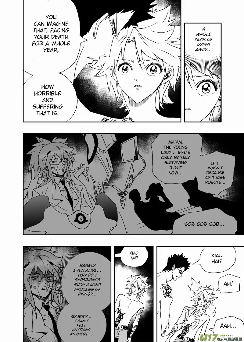 I The Female Robot Chapter 2.110 page 11 - Vol.2 Chapter 110: The Flowing Undercurrent