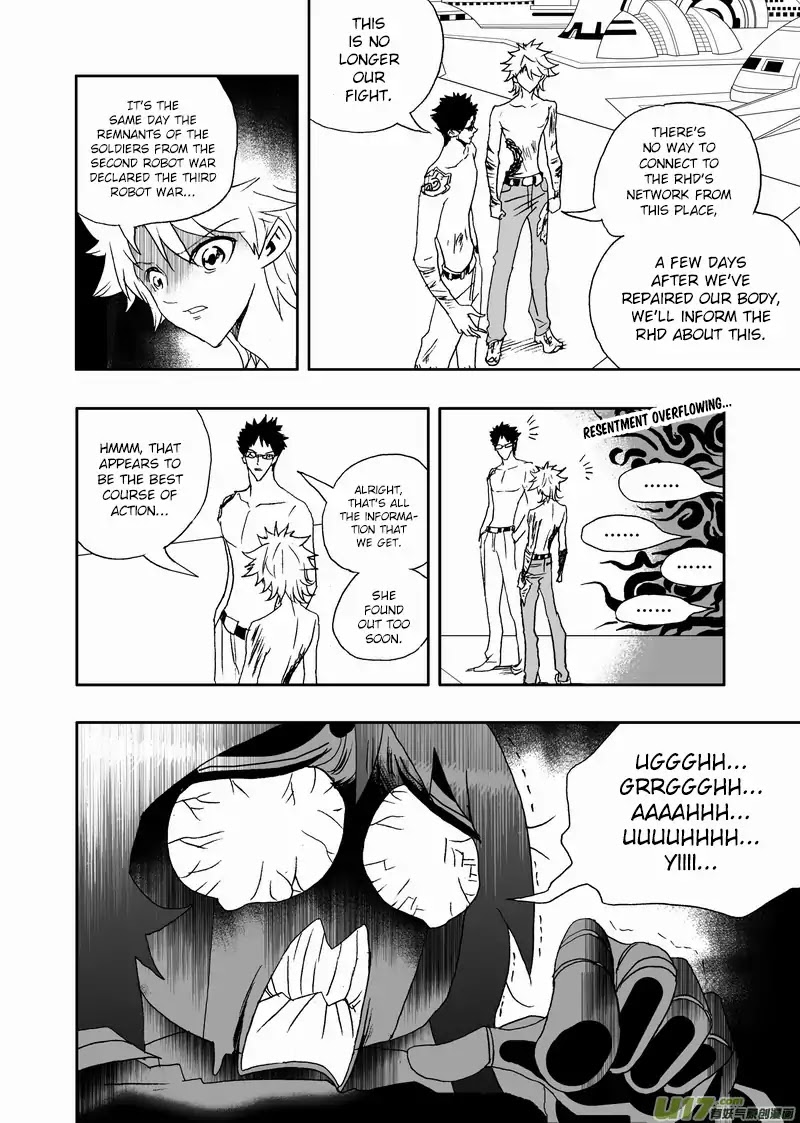 I The Female Robot Chapter 2.110 page 13 - Vol.2 Chapter 110: The Flowing Undercurrent