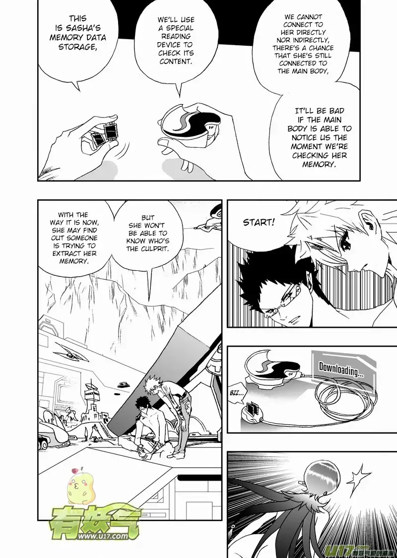 I The Female Robot Chapter 2.110 page 3 - Vol.2 Chapter 110: The Flowing Undercurrent