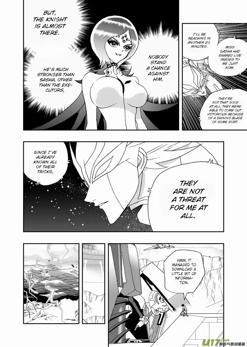 I The Female Robot Chapter 2.110 page 5 - Vol.2 Chapter 110: The Flowing Undercurrent