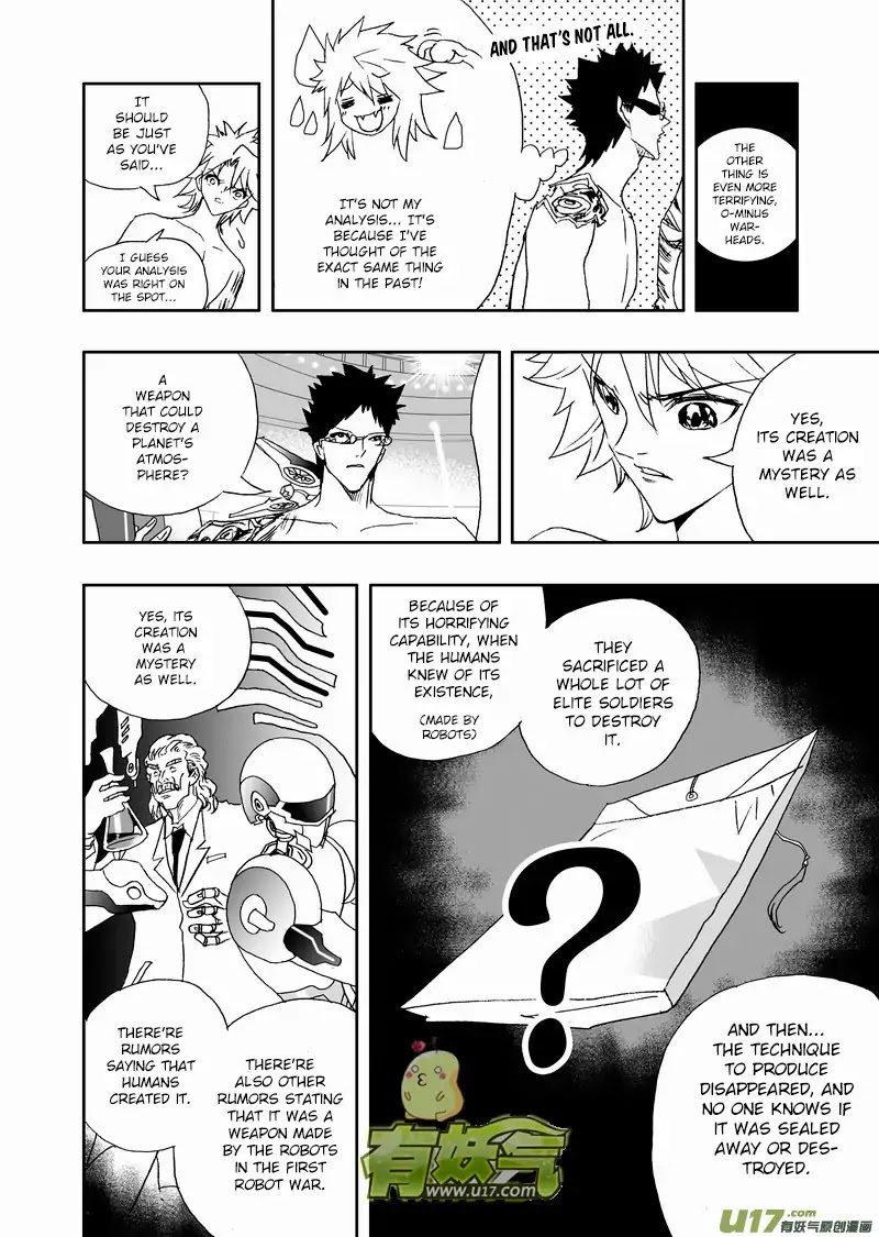 I The Female Robot Chapter 2.110 page 9 - Vol.2 Chapter 110: The Flowing Undercurrent