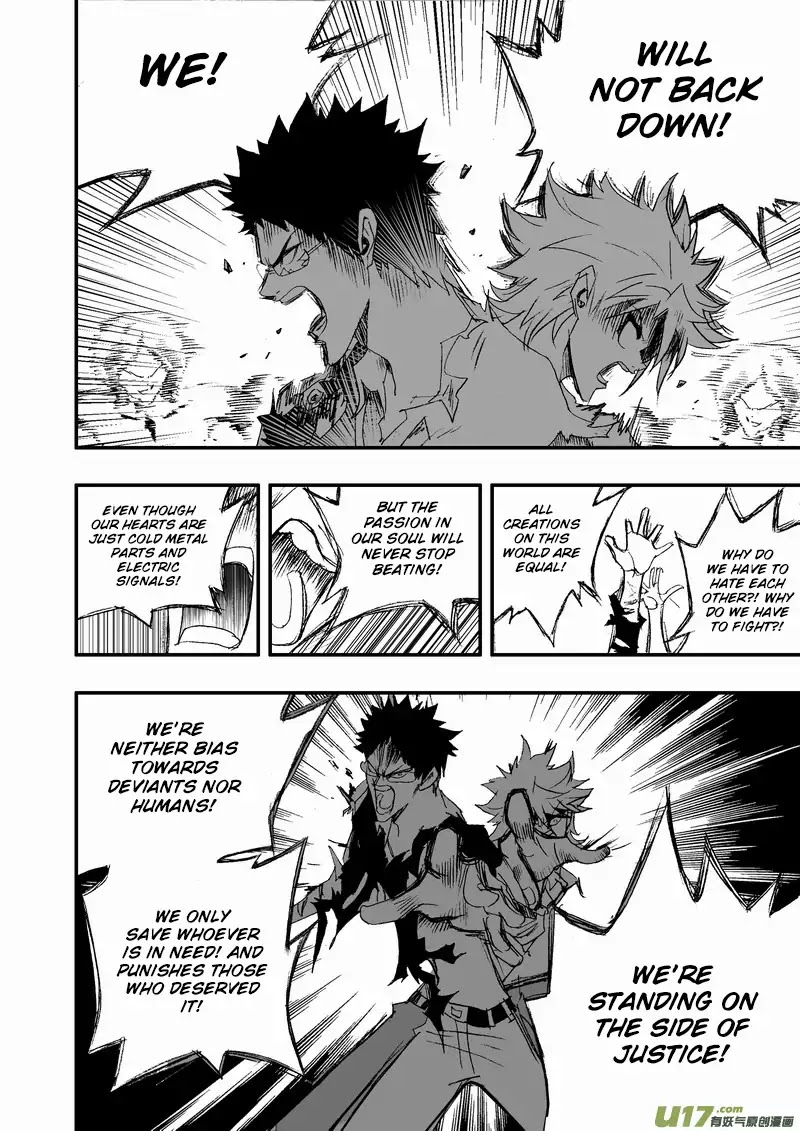 I The Female Robot Chapter 2.111 page 11 - Vol.2 Chapter 111: Oh my hero~ Please don't be so modest~