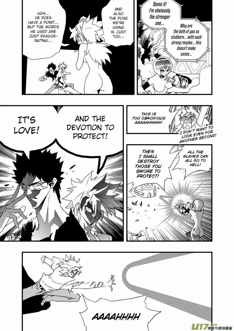 I The Female Robot Chapter 2.111 page 12 - Vol.2 Chapter 111: Oh my hero~ Please don't be so modest~