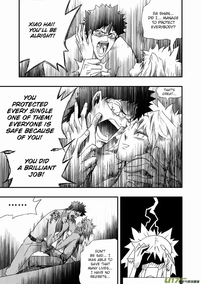 I The Female Robot Chapter 2.111 page 14 - Vol.2 Chapter 111: Oh my hero~ Please don't be so modest~