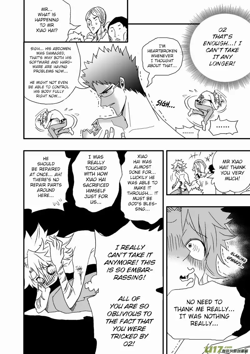I The Female Robot Chapter 2.111 page 16 - Vol.2 Chapter 111: Oh my hero~ Please don't be so modest~