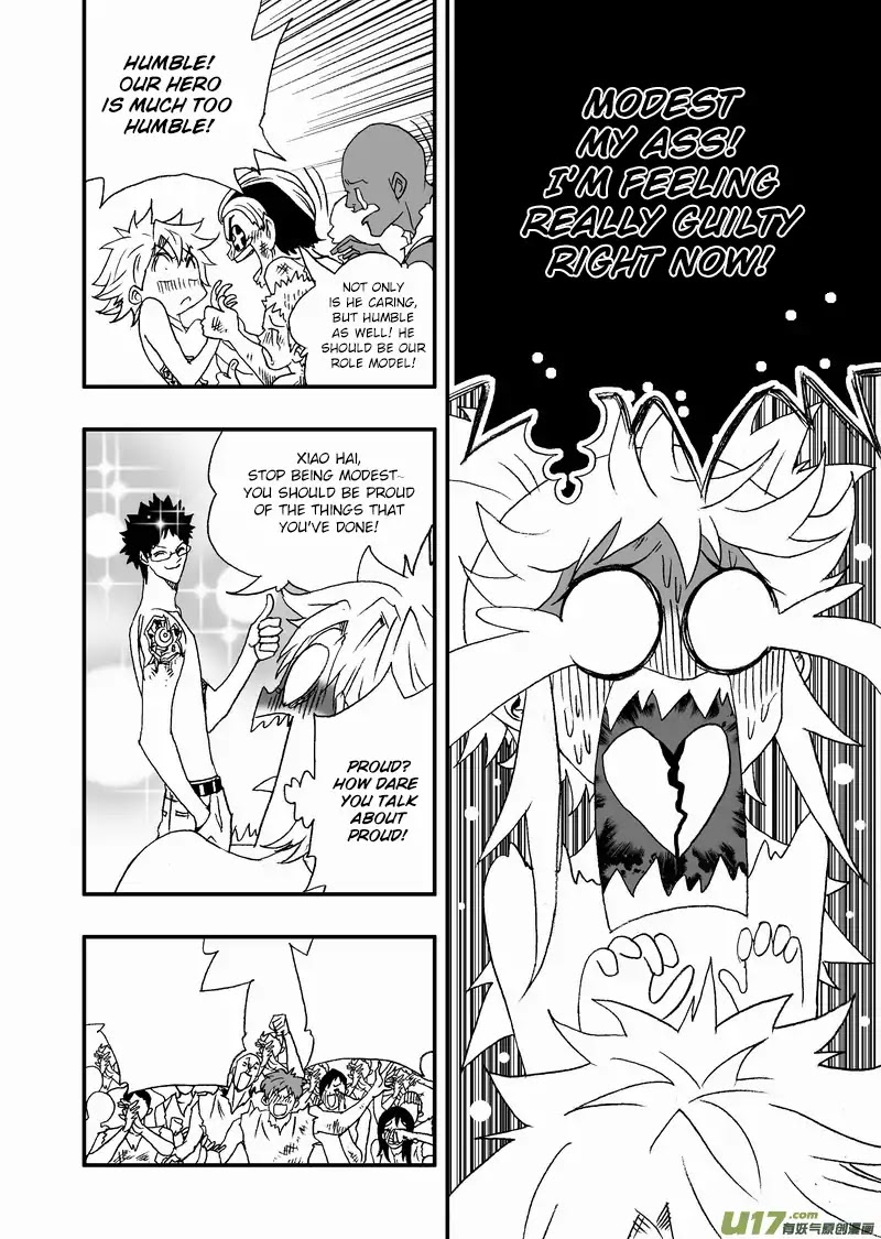 I The Female Robot Chapter 2.111 page 17 - Vol.2 Chapter 111: Oh my hero~ Please don't be so modest~