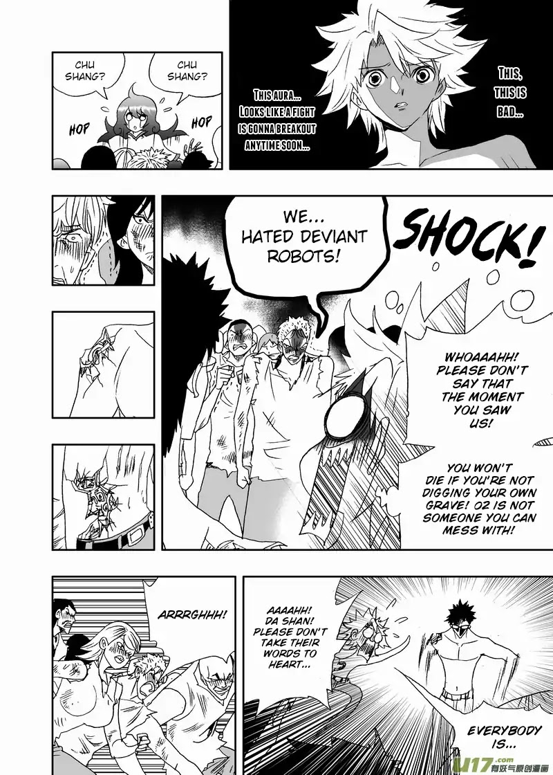 I The Female Robot Chapter 2.111 page 3 - Vol.2 Chapter 111: Oh my hero~ Please don't be so modest~
